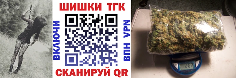 Сколько стоит Спас-Деменск А ПВП  МЕФ  ГАШИШ  Канабис 