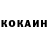 ТГК концентрат Salih Halid