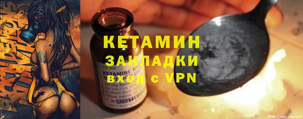 jwh Армянск