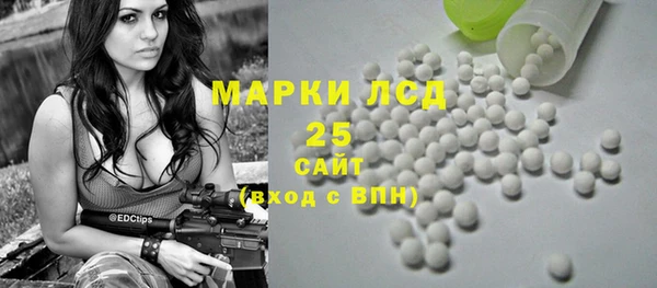 прущая мука Тобольск