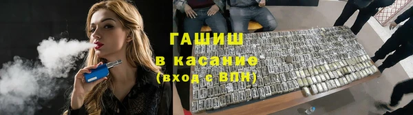 jwh Армянск