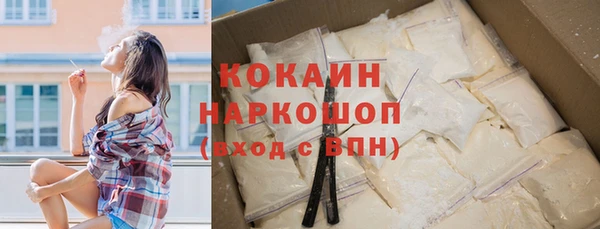 jwh Армянск