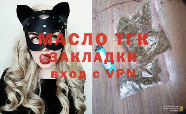 твердый Аркадак