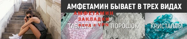 jwh Армянск