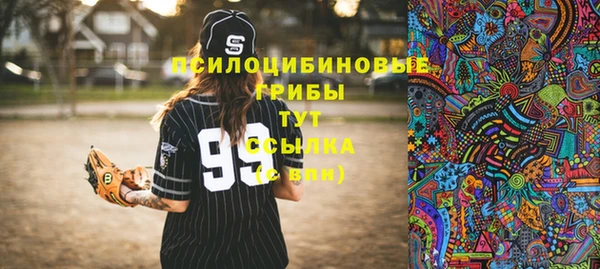 jwh Армянск