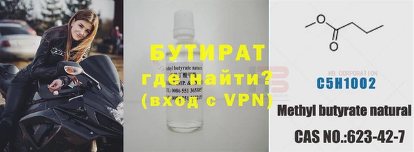 jwh Армянск