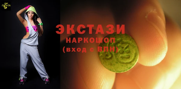 твердый Аркадак