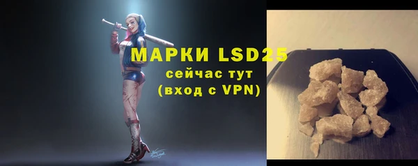 jwh Тихвин