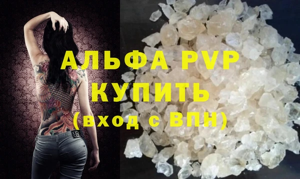 твердый Аркадак