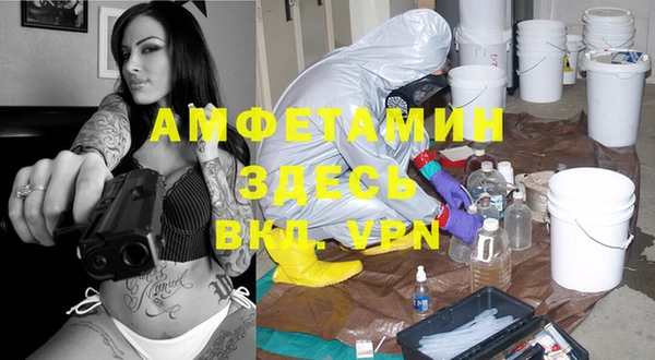 jwh Армянск