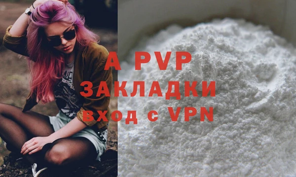твердый Аркадак