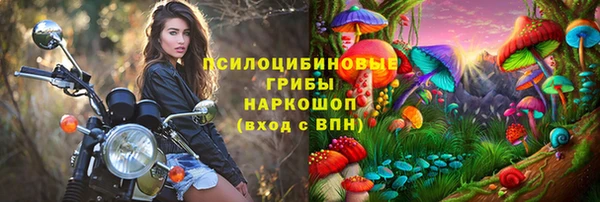 jwh Армянск