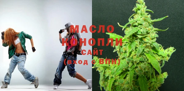 jwh Армянск