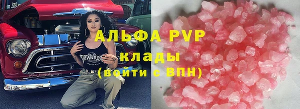 PSILOCYBIN Тихорецк