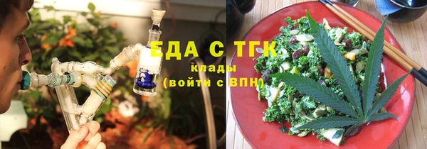 твердый Аркадак