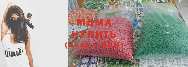 твердый Аркадак
