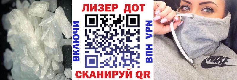 OMG как зайти  Спас-Деменск  ЛСД экстази кислота  купить наркоту 