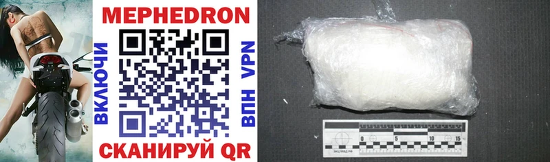 blacksprut как войти  как найти   Спас-Деменск  МЯУ-МЯУ mephedrone 