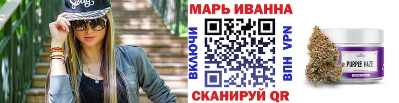 наркота  Спас-Деменск  Бошки Шишки конопля 